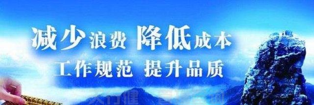 7月份天行健精益生產(chǎn)（豐田TPS）實(shí)戰(zhàn)訓(xùn)練營+豐田參觀